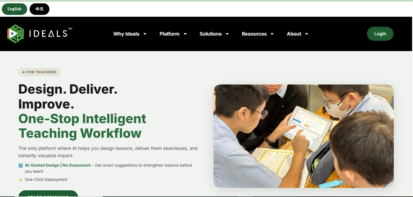 IDEALS Learning Platform website preview